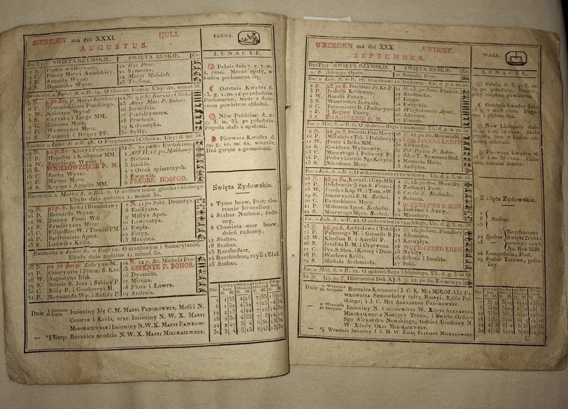 KALENDARZ POLSKI, RUSKI, aSTRONOMICZNY i GOSPODANSKI NA ROK PANSKI 1827. - ---, ---, knyga 4