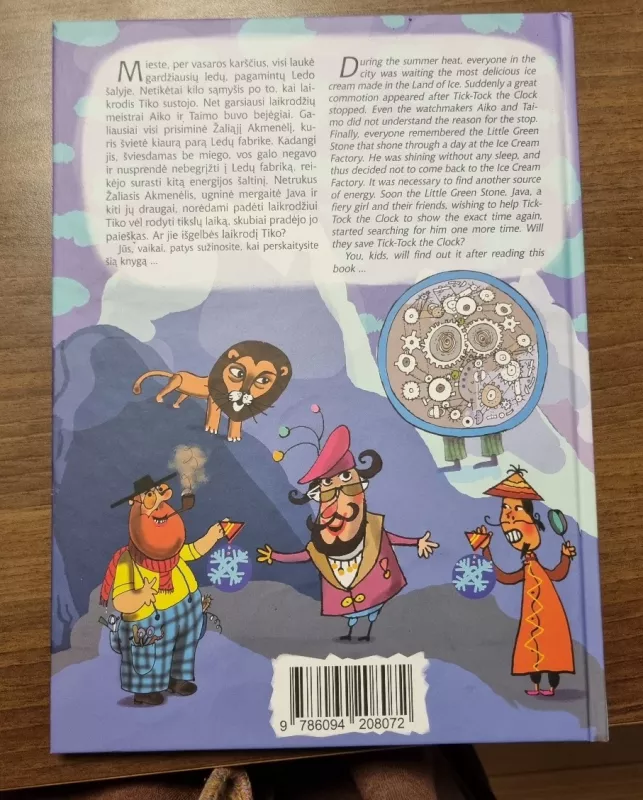 "Žaliasis Akmenėlis ir Krištolo Veidas" ir "Žaliasis Akmenėlis ir Laikrodis Tiko" - Kęstutis Česnaitis ir Ilja Bereznickas, knyga 6
