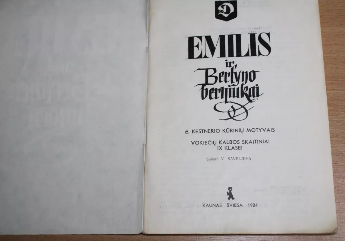 Emil und die Berliner Jungen - E. Kestneris, knyga 3