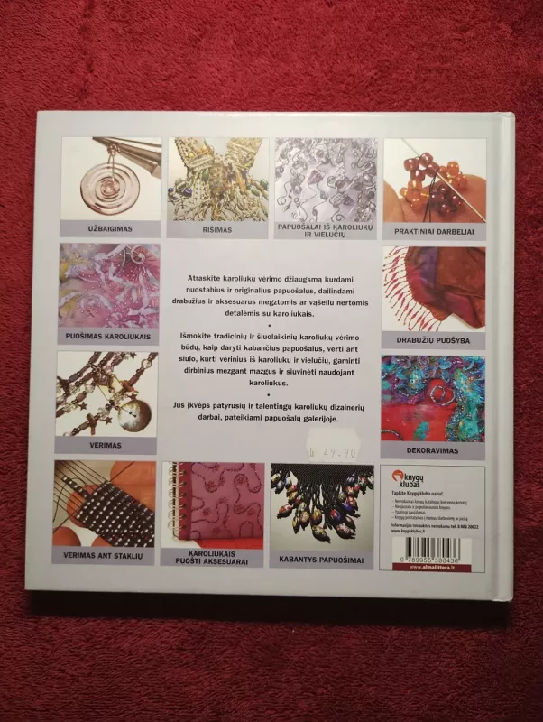 Karoliukų vėrimo enciklopedija - Sara Withers, Stephanie  Burnham, knyga 3
