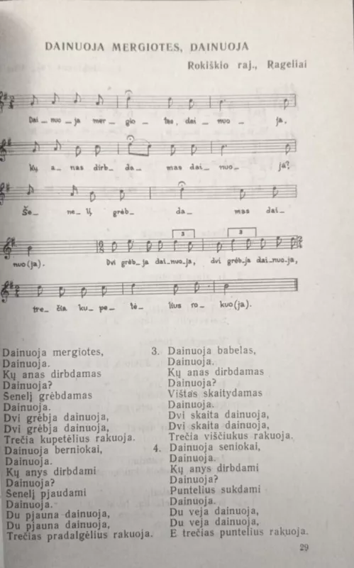 Gale lauko vienasėdis - sudarė Zita Kelmickaitė, knyga 3