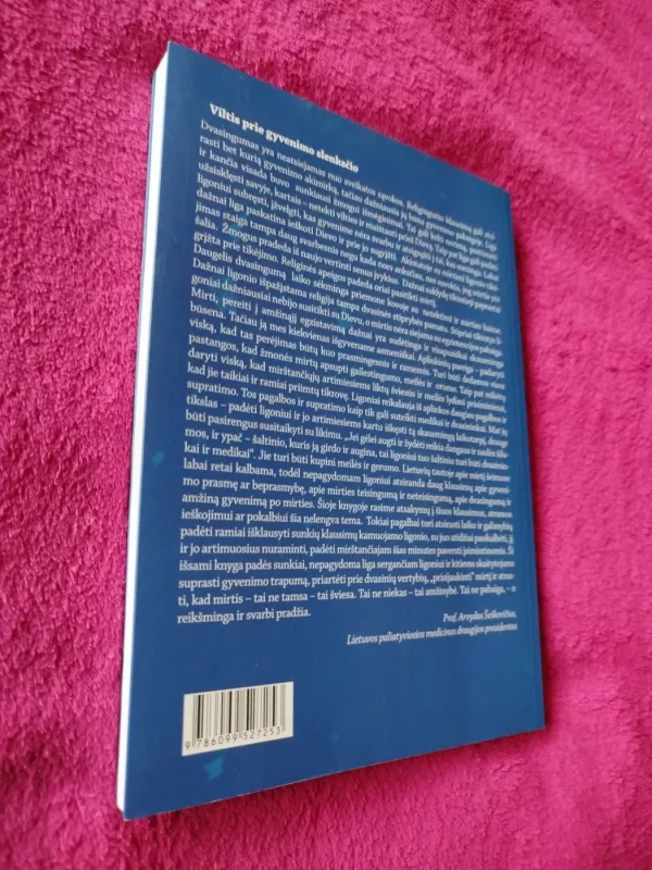 Neišvengiama akistata - Kazimieras Ambrasas, knyga 5