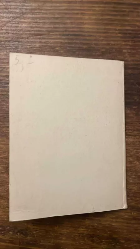 Pasakėčios (Miniatiūrinė knyga) - Simonas Stanevičius, knyga 6