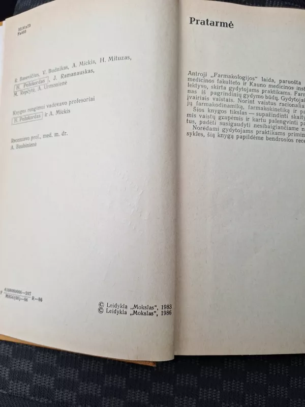 Farmakologija - H. Polukordas, knyga 3