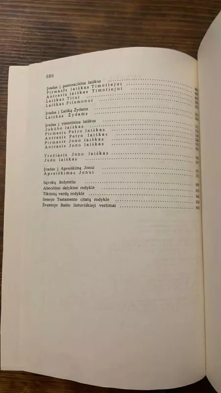 Naujasis testamentas - Autorių kolektyvas (įvairūs), knyga 6