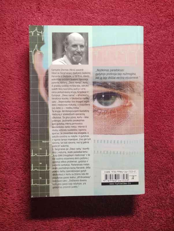 Dievo namai - Samuel Shem, knyga 3