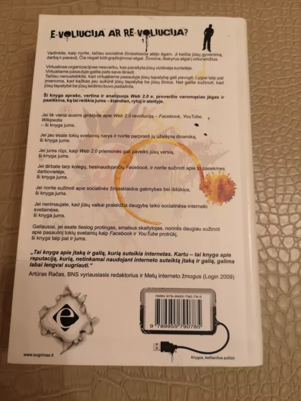 Mano virtualieji aš - Autorių Kolektyvas, knyga 3