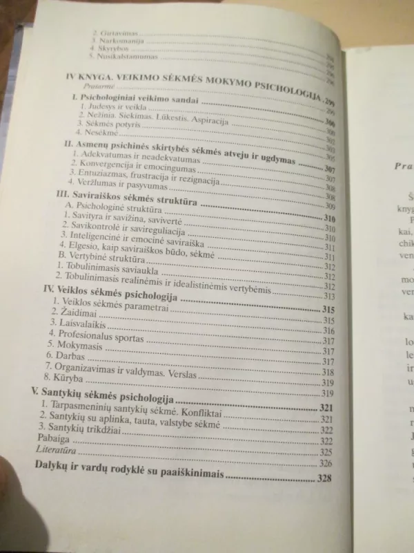 Gyvenimo sekmės ugdymas - Leonas Jovaiša, knyga 4