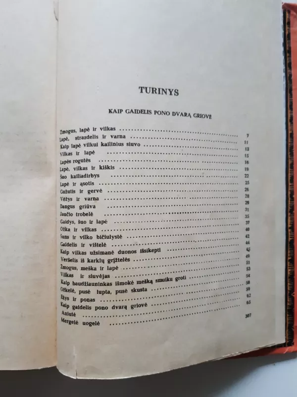 Gulbė karaliaus pati(Eglė žalčių karalienė, Dvylika brolių juodvarniais lakstančių ir kt.) - Autorių Kolektyvas, knyga 6