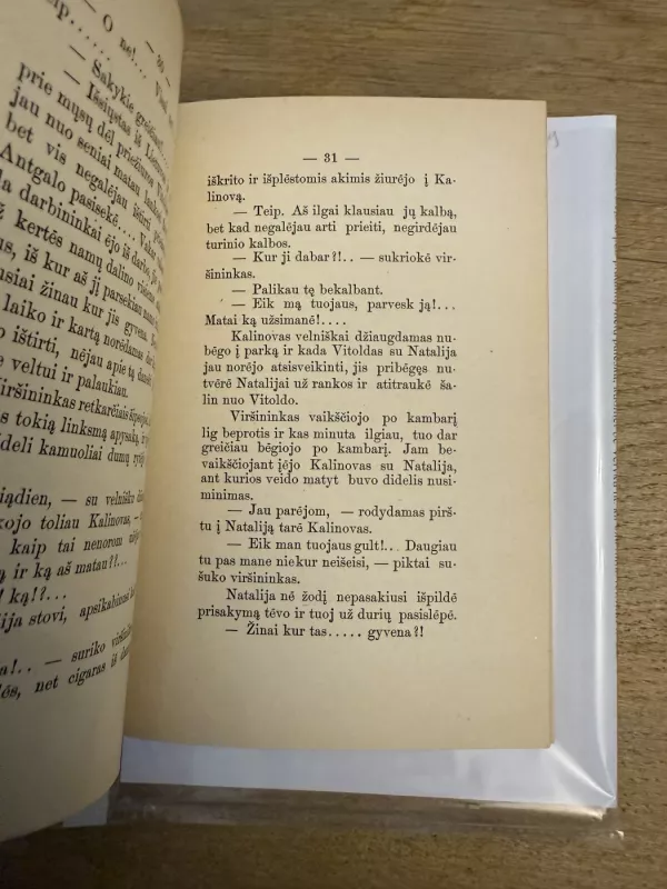 Antras krikštas - Bronius Laucevičius-Vargšas, knyga 5