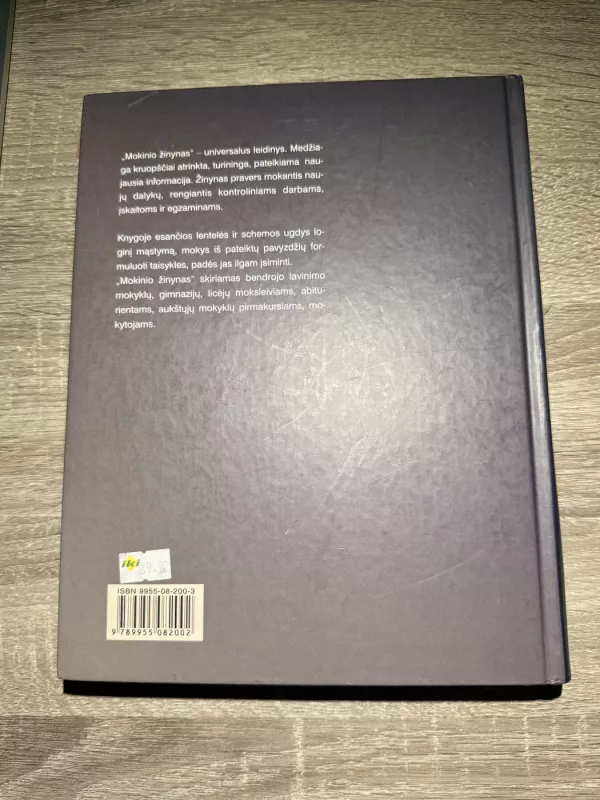 Mokinio žinynas - Autorių Kolektyvas, knyga 3