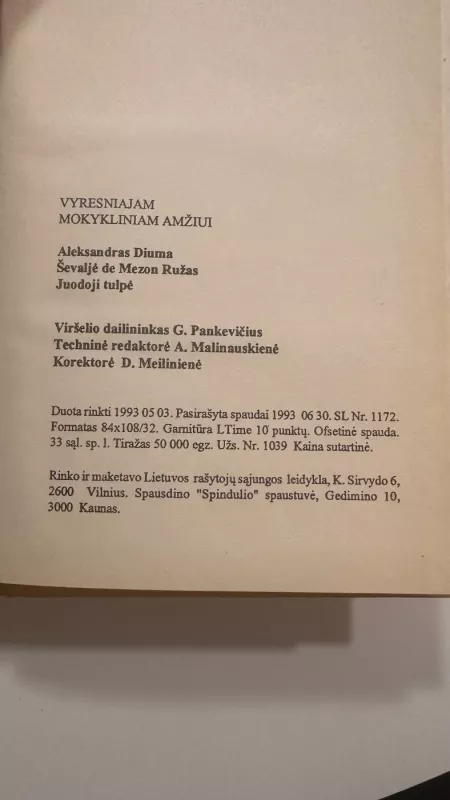 Ševaljė de Mezon Ružas. Juodoji tulpė - Aleksandras Diuma, knyga 6