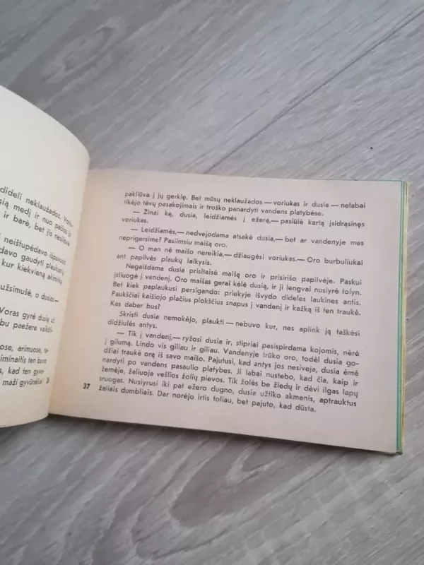 Grybų karnavalas - Gediminas Isokas, knyga 4