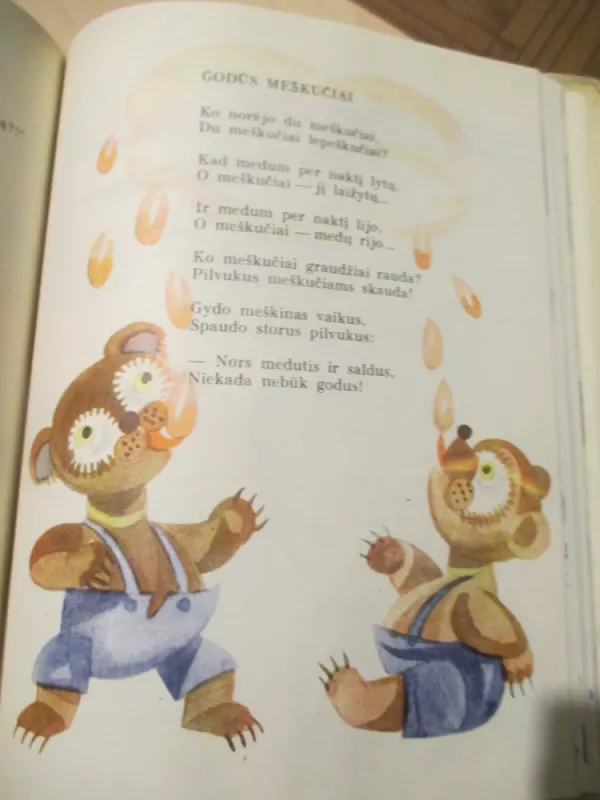 Gintarėliai - Kostas Kubilinskas, knyga 6