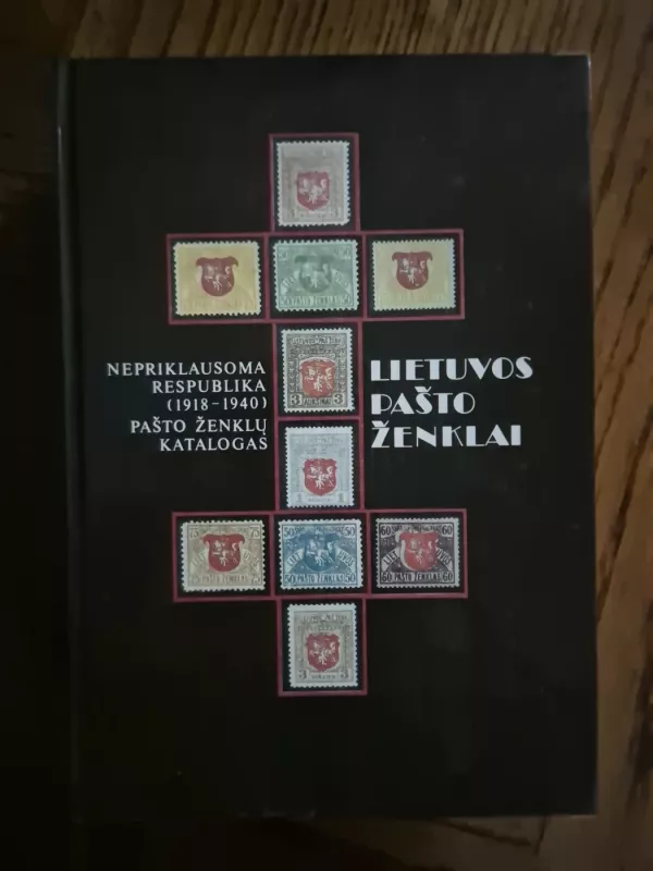 Lietuvos Pašto Ženklai - Kazys Matuzas, knyga 2