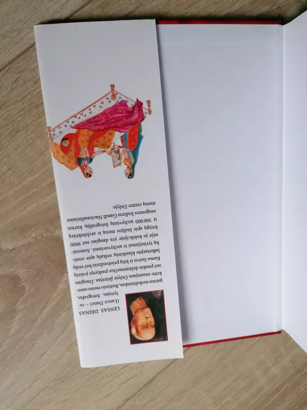 Kama Sutra - Lance Dane, knyga 6