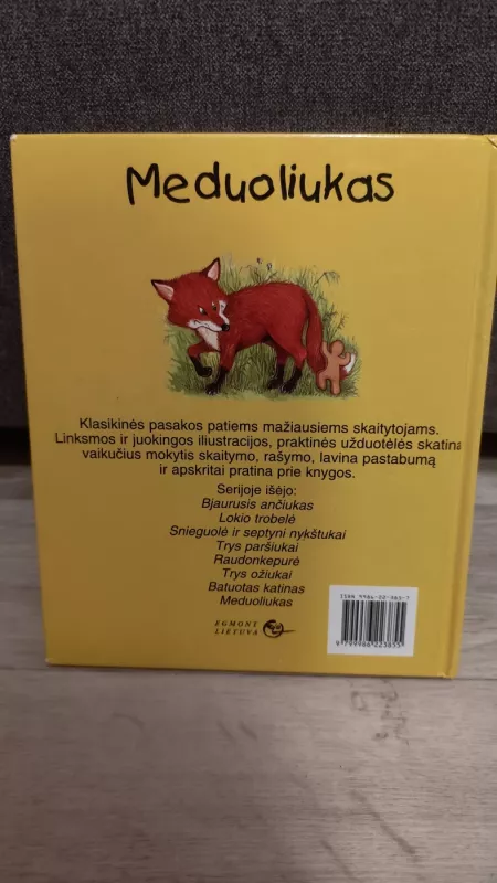 Meduoliukas - Janet Brown, knyga 3