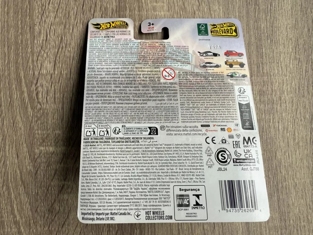 91 BMW M5 Hot Wheels Premium - , namai ir interjeras 6