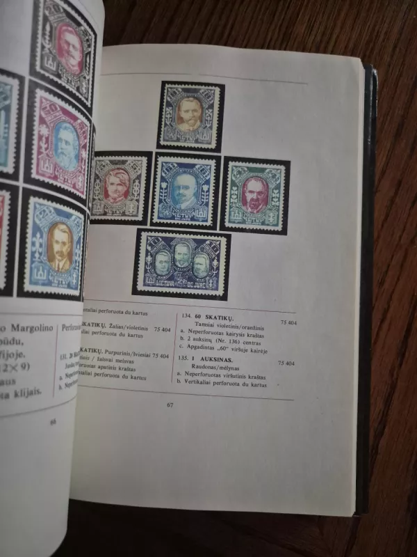 Lietuvos Pašto Ženklai - Kazys Matuzas, knyga 3