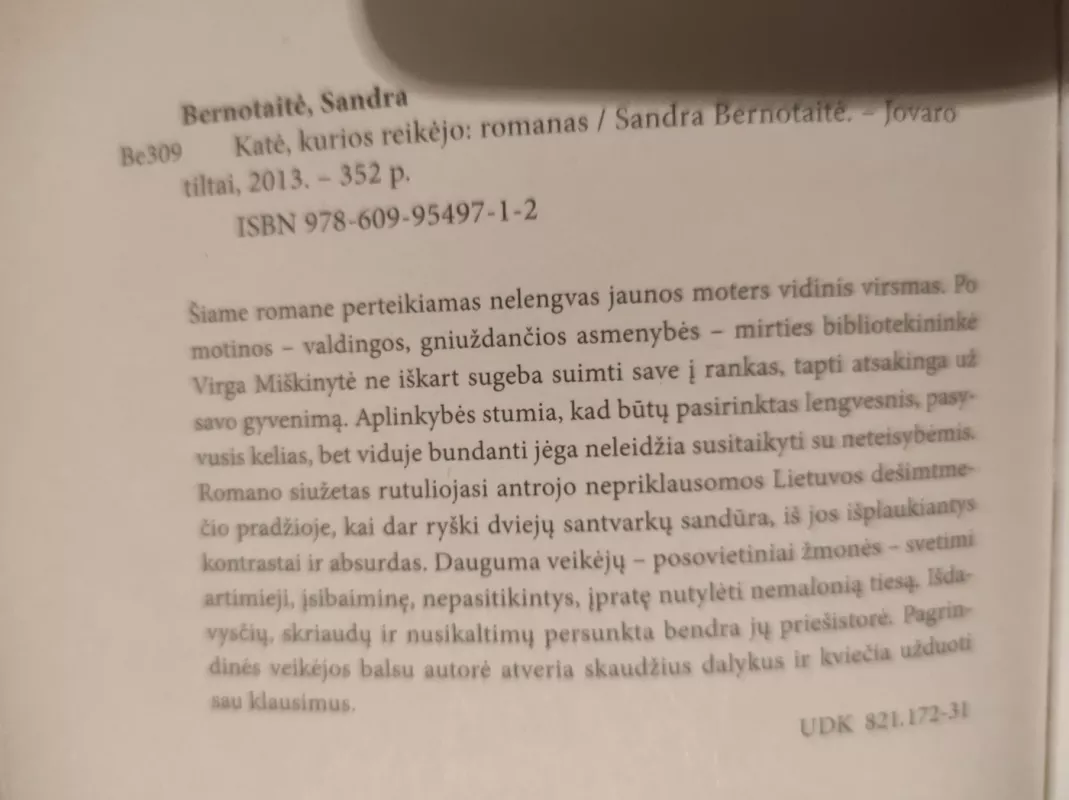 Tik kvaila meilės istorija - Katelyn Doyle, knyga 4