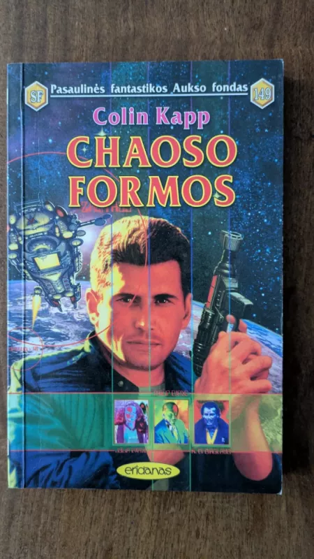 Chaoso formos (149) - Colin Capp, knyga 2