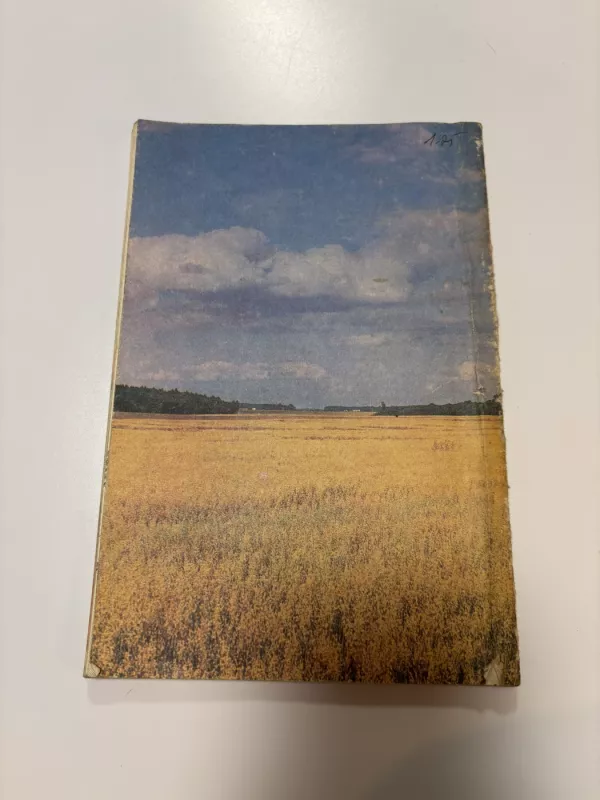 Aljansas: Žurnalas verslo žmonėms. 1991 m. 1 numeris - Genadijus Konopliovas, knyga 5