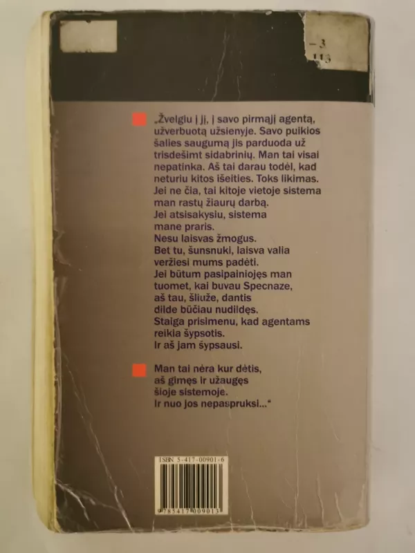 Akvariumas - Viktoras Suvorovas, knyga 5