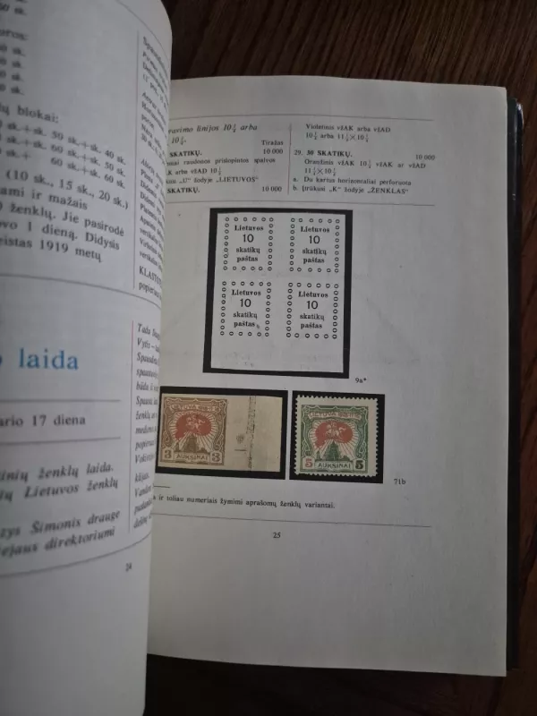 Lietuvos Pašto Ženklai - Kazys Matuzas, knyga 5