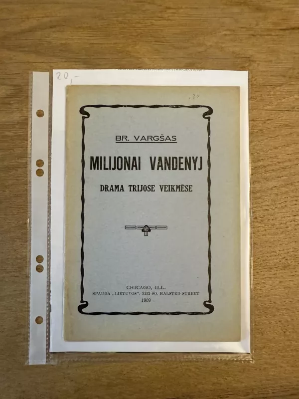 Milijonai Vandenyj - Bronius Laucevičius-Vargšas, knyga 2