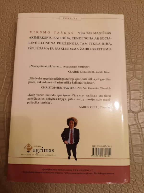 Virsmo taškas: kaip maži dalykai daro didelę įtaką - Malcolm Gladwell, knyga 3