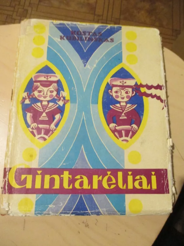 Gintarėliai - Kostas Kubilinskas, knyga 3