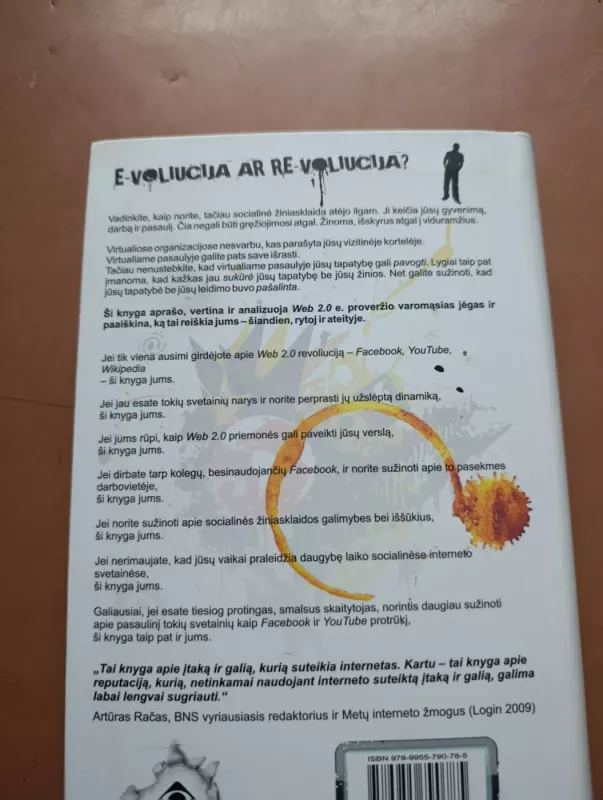 Mano virtualieji aš - Matthew Fraser, knyga 4