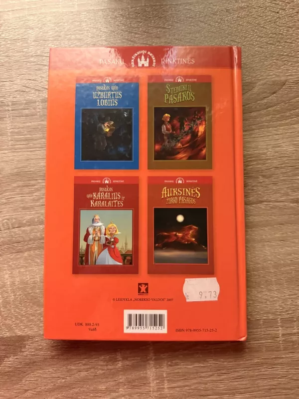 Vaikučių pabiručių pasakėlės - Autorių Kolektyvas, knyga 2