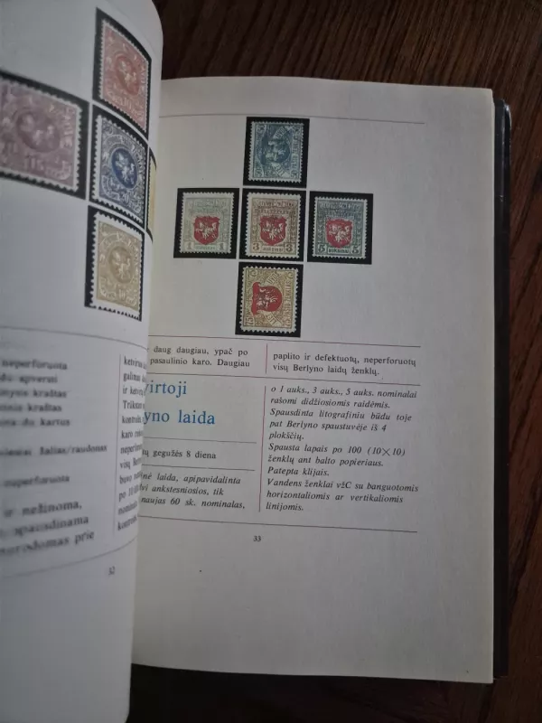 Lietuvos Pašto Ženklai - Kazys Matuzas, knyga 4