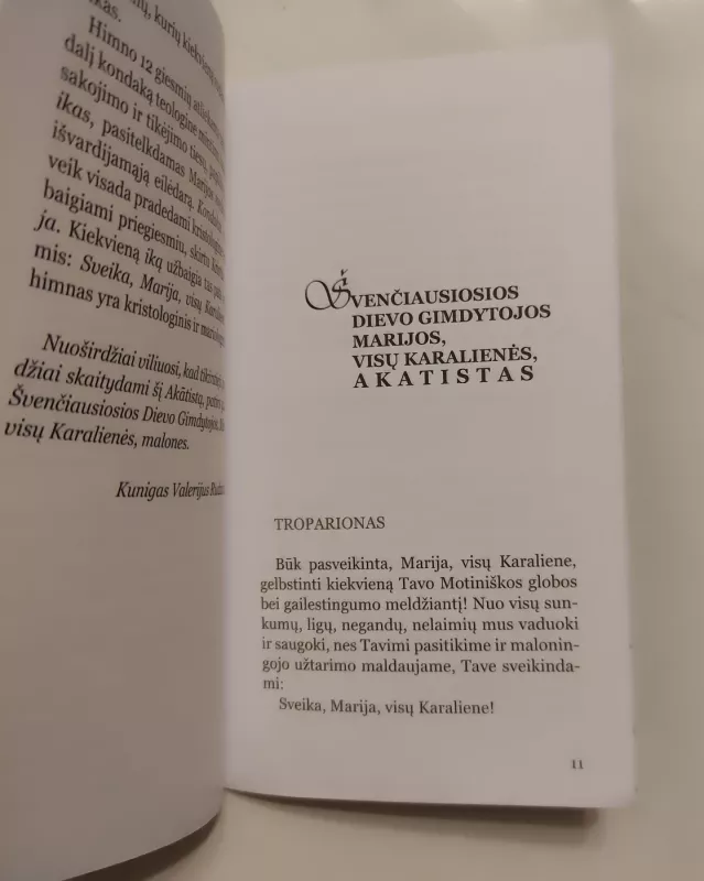Švenčiausiosios Dievo gimdytojos Marijos, visų Karalienės, Akatistas - Valerijus Rudzinskas (sudarė), knyga 3