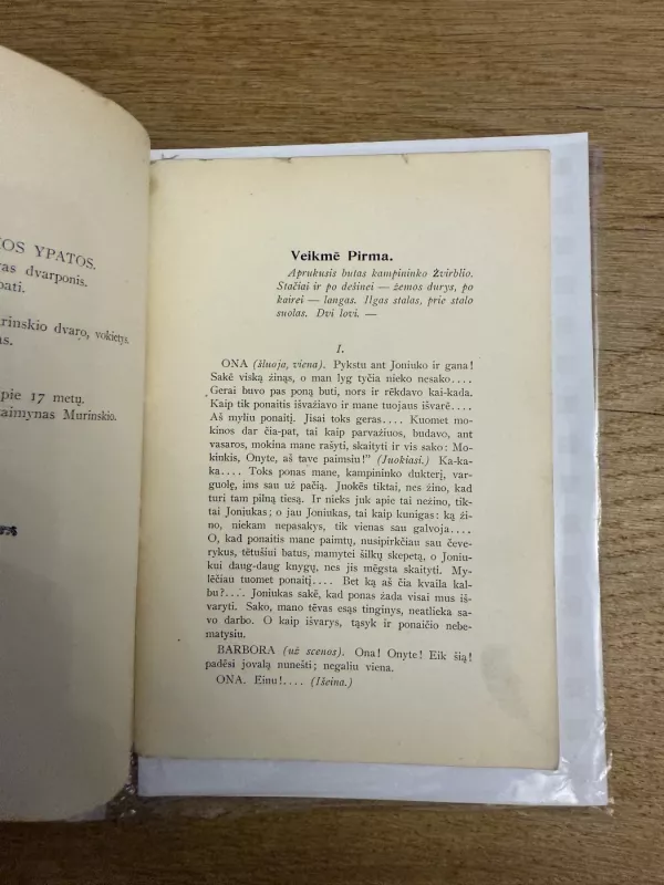 Pirmi Žingsniai. Drama - Bronius Laucevičius-Vargšas, knyga 4