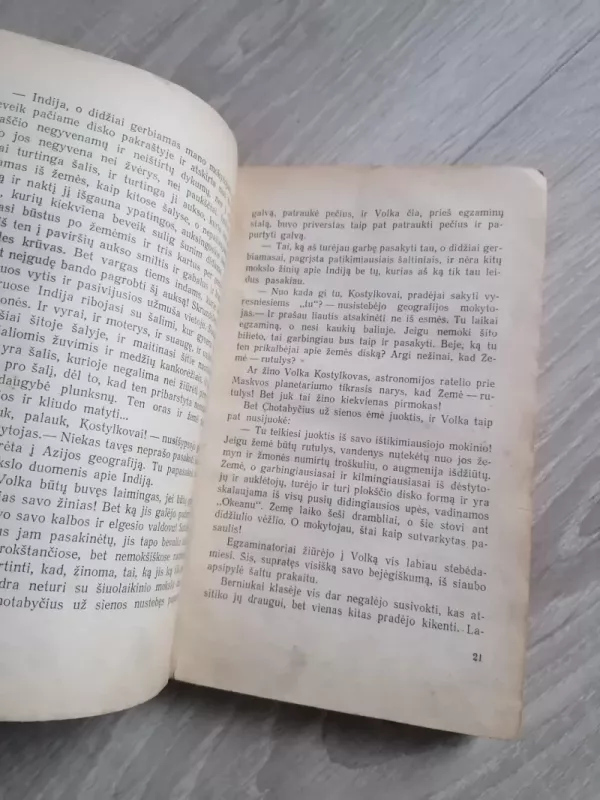 Senis Chotabyčius - Lazaris Laginas, knyga 6