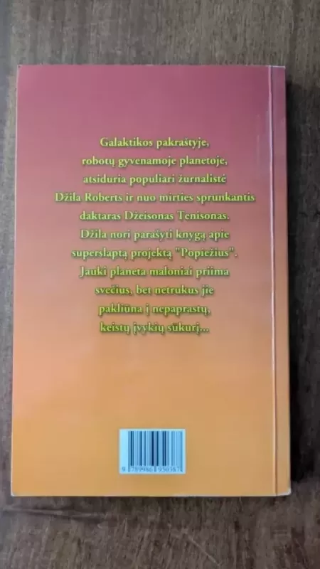 Projektas "Popiežius" (151 knyga) - Clifford D. Simak, knyga 3