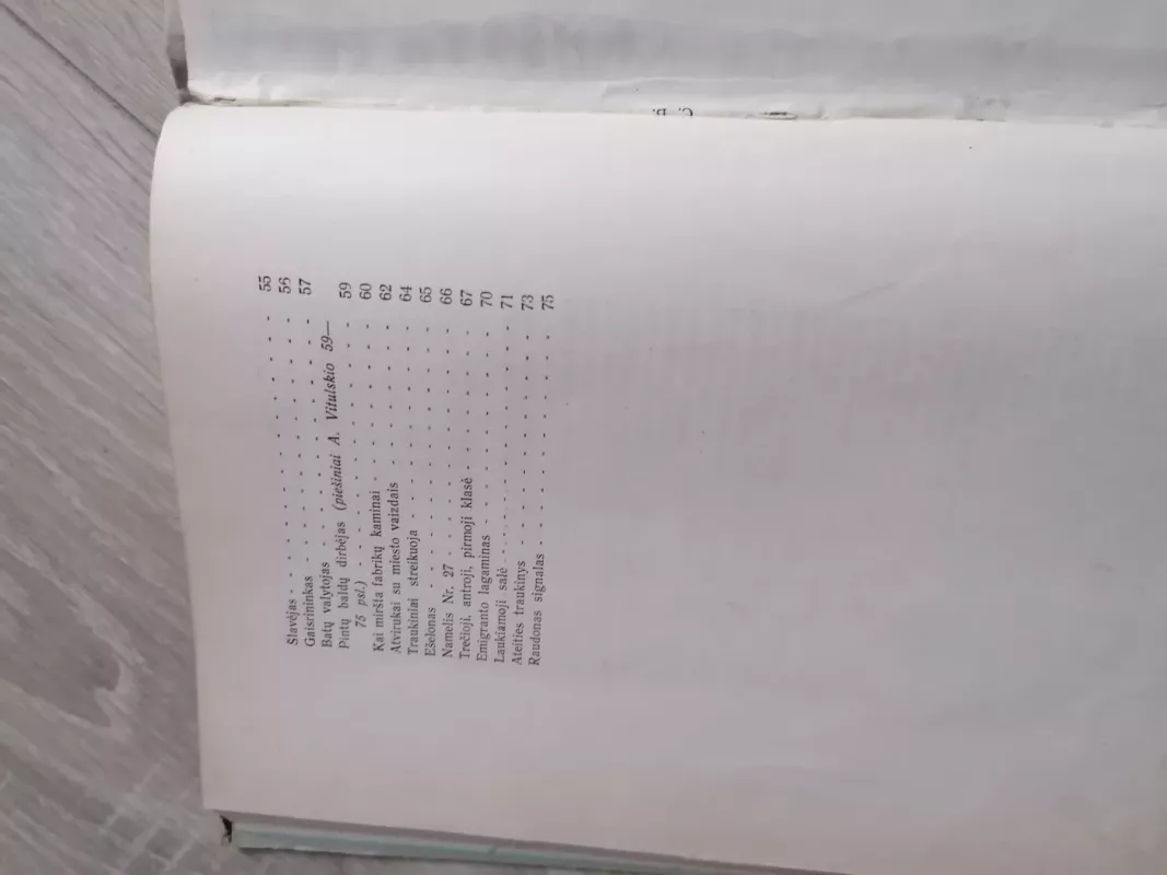 Neapolis be saulės - Džanis Rodaris, knyga 6