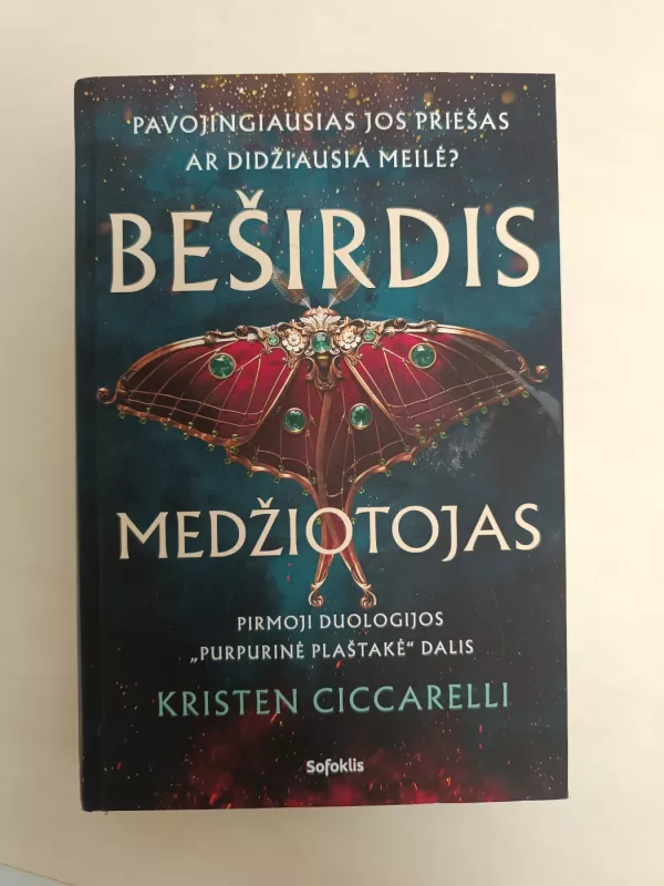Beširdis medžiotojas - Kristen Ciccarelli, knyga 2