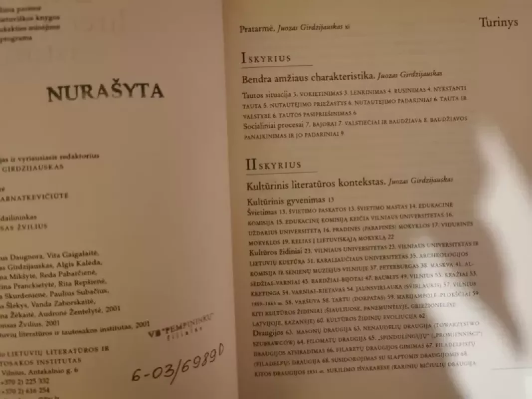 Lietuvių literatūros istorija XIX amžius - Juozas Girdzijauskas, knyga 4