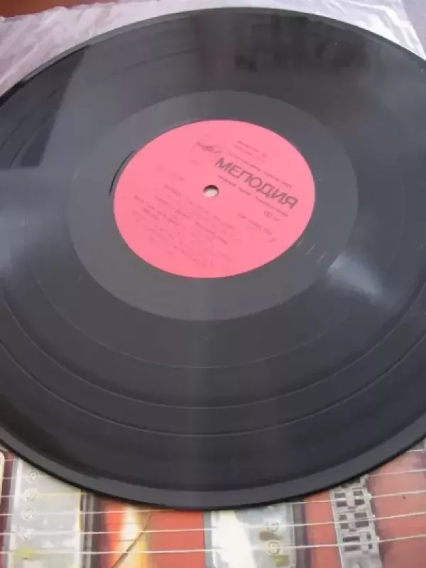 Rondo - Rondo, plokštelė 6