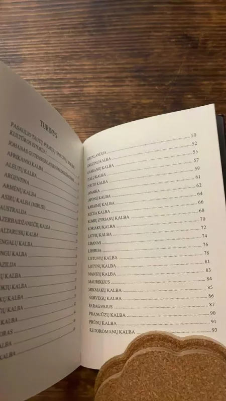 Pirmieji pasaulio tautų spausdinti leidiniai - Autorių Kolektyvas, knyga 5