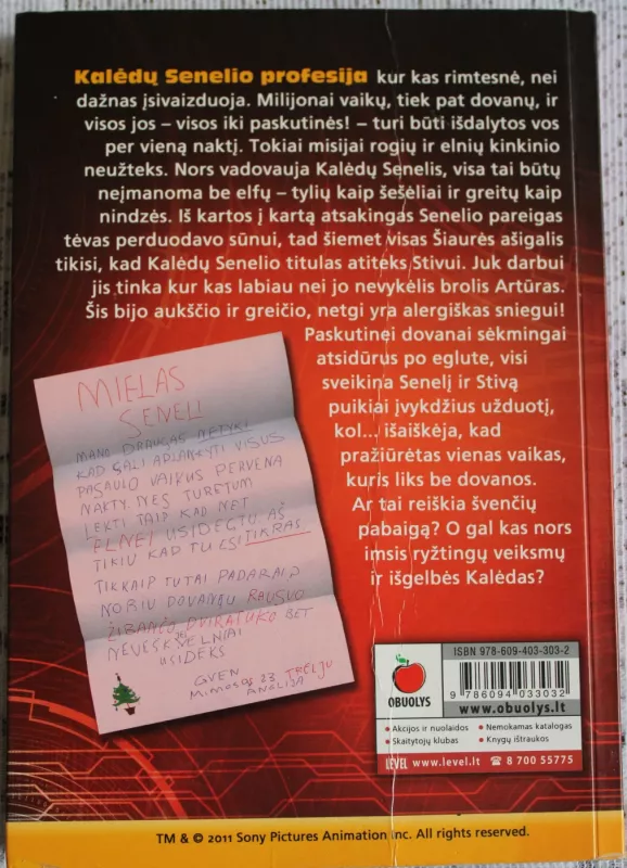 Kalėdų Senelio slaptoji tarnyba. Romanas vaikams - Autorių Kolektyvas, knyga 3