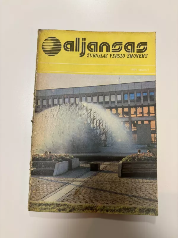 Aljansas: Žurnalas verslo žmonėms. 1991 m. 1 numeris - Genadijus Konopliovas, knyga 2