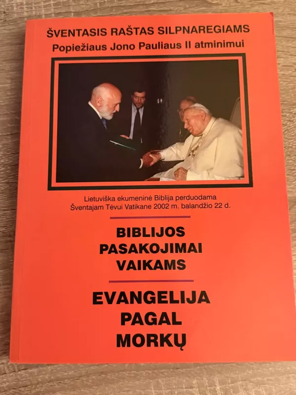 Biblijos pasakojimai vaikams. Evangelija pagal Morkų - Grupė autorių, knyga 3