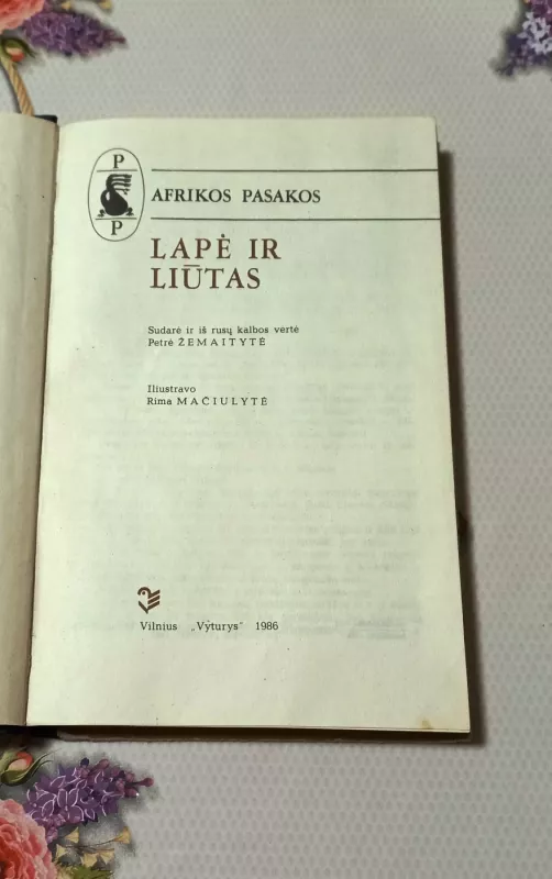 Lapė ir liūtas. Afrikos pasakos - Autorių kolektyvas (įvairūs), knyga 3