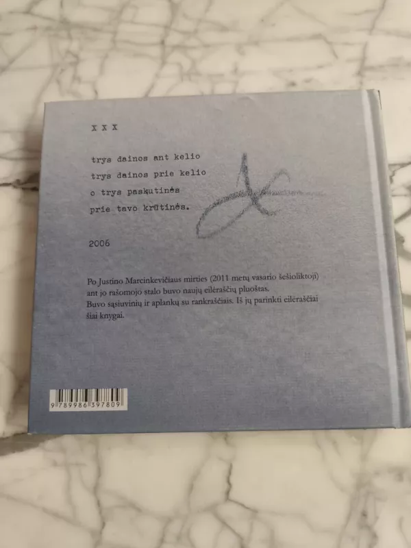 Iš natūros - Justinas Marcinkevičius, knyga 3