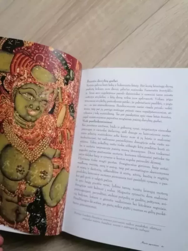 Kama Sutra - Lance Dane, knyga 3