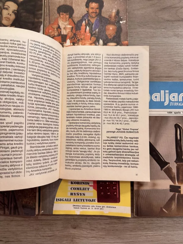 Aljansas: Žurnalas verslo žmonėms. 1994 m. - Autotių kolektyvas, knyga 4